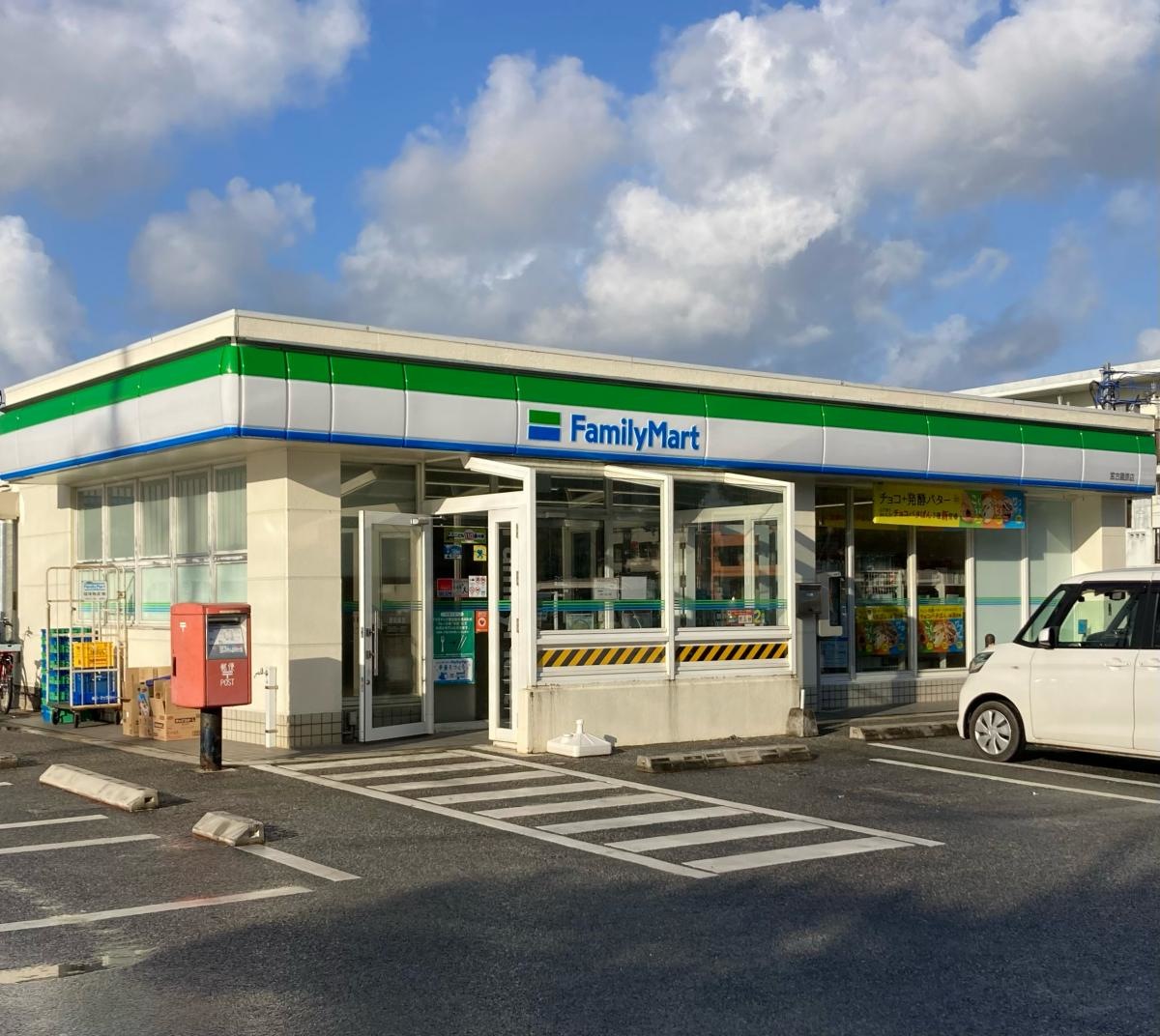 店舗入り口側。