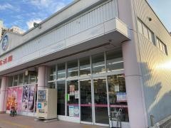 西松屋　那覇新都心店