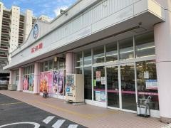西松屋　那覇新都心店