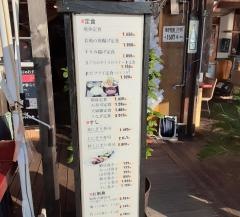 海鮮市場長崎港　出島ワーフ店