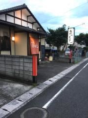 居酒屋まつもと