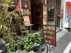 らいん