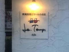 ル・タン