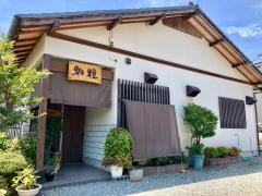 駒糧