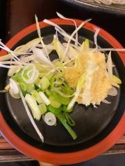麺処細屋