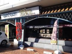 ブラジル東店