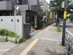 シナモン