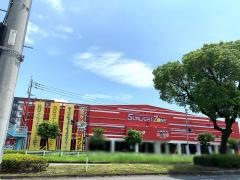 自遊空間鹿児島中央店