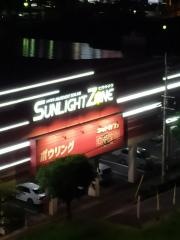 自遊空間鹿児島中央店