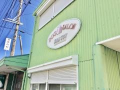 サムソン