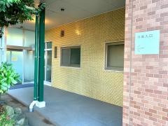 大川レディースクリニック
