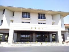 岩倉病院