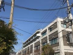 東宝塚さとう病院