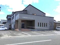 村岡外科クリニック