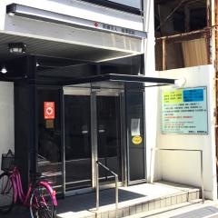 梅澤医院