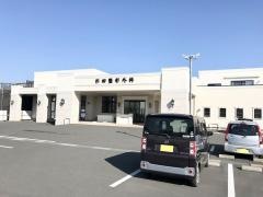 杉田整形外科