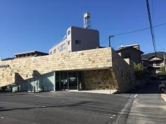 城谷内科医院