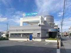 ふくはら小児科医院