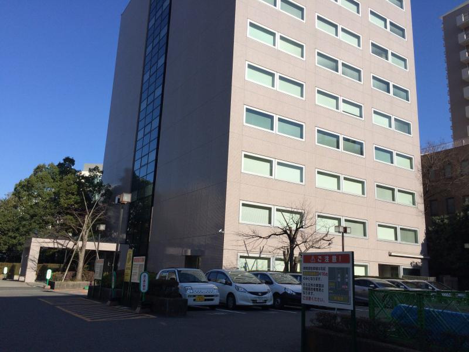 株式会社アイ・エス・ビー／ホームメイト