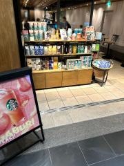 スターバックスコーヒー　丸の内三菱ビル店