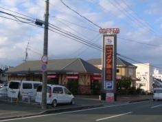 コメダ珈琲店　浜松領家店