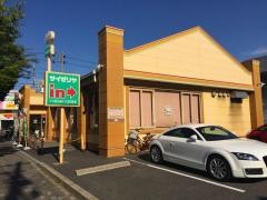 サイゼリヤ　門真四宮店