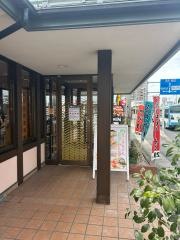 すし弁慶道笑町店
