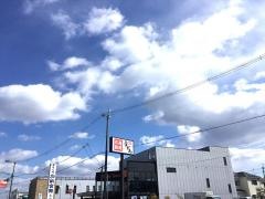 丸亀製麺　箕面店