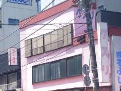 一番亭三島駅前店
