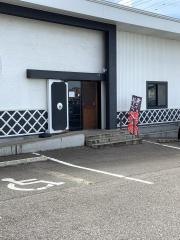 焼肉蔵　山室店
