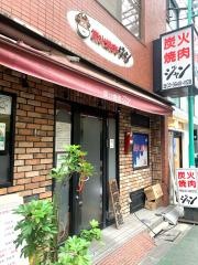 ジャン桜台店
