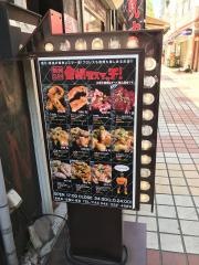 金網デスマッチ焼肉ＳＵＮ