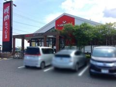 焼肉なべしま炭・とりいち鹿駅ベイサイド店