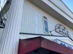 西洋膳処大倉山　ふなば亭