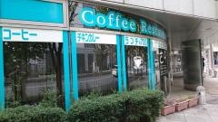 カフェガーデンサラ