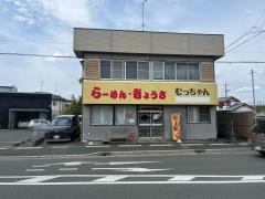 むっちゃん