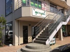 ｇｅｎｐｅｉ