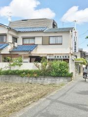 日本キリスト改革長老　武庫之荘教会