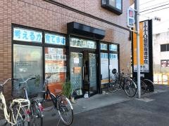 ＩＴＴＯ個別指導学院　清洲校