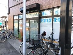 ＩＴＴＯ個別指導学院　清洲校