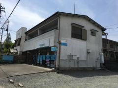 公文式五領教室
