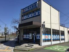個別指導塾の明光義塾　大川教室