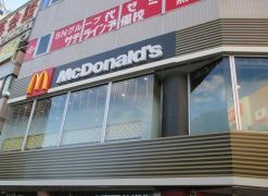 代ゼミサテライン予備校　ＳＮ久喜校