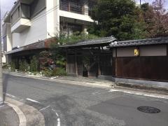 賀城園