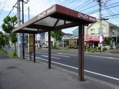 「泉谷南」バス停留所