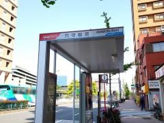 「穴守稲荷」バス停留所