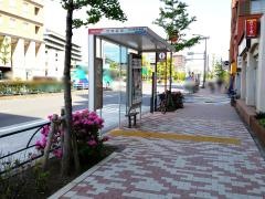 「穴守稲荷」バス停留所