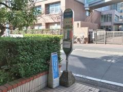 「日大高校正門」バス停留所