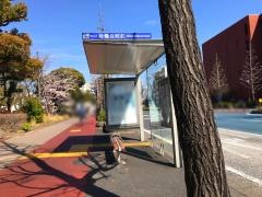 「労働会館前」バス停留所