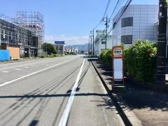 「団地中」バス停留所